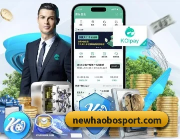 好博足球 APP 深度功能 - HaoBo