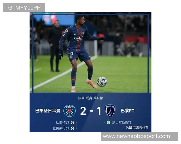 登贝莱在巴黎百场战绩出色但效率仍逊色于内马尔伊布和姆巴佩